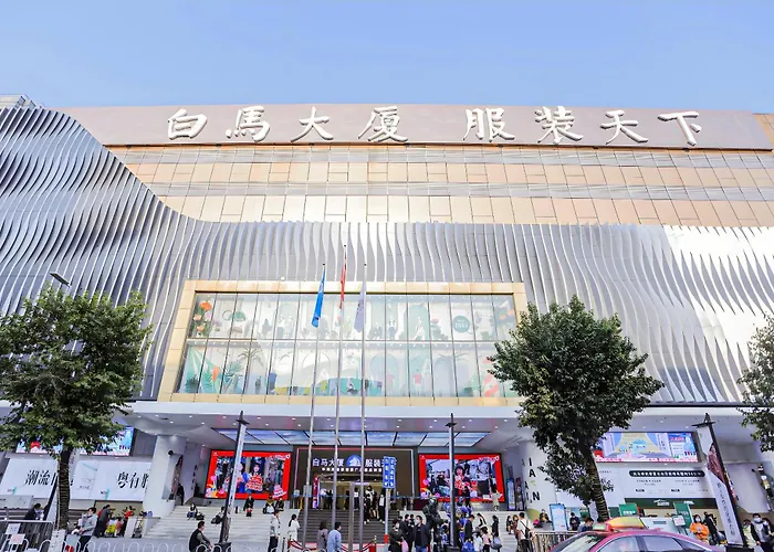 Xinghe Yuezhi S Hotel To Guangzhou Yuexiu Park Railway Station Subway Station -Conference Centerbaima Clothing City Flagship Store--Reputation Preferred