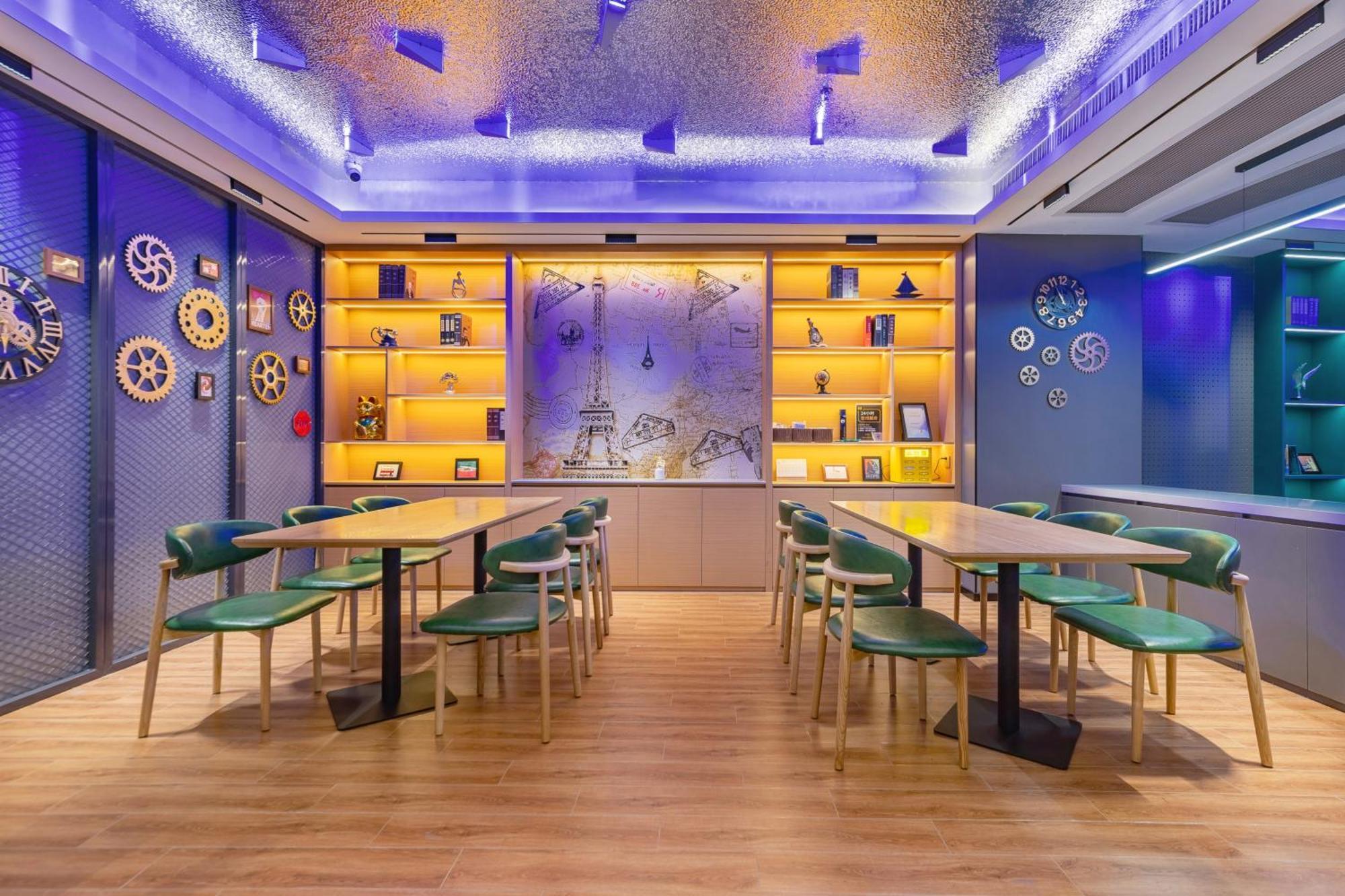 Xinghe Yuezhi S Hotel 4*