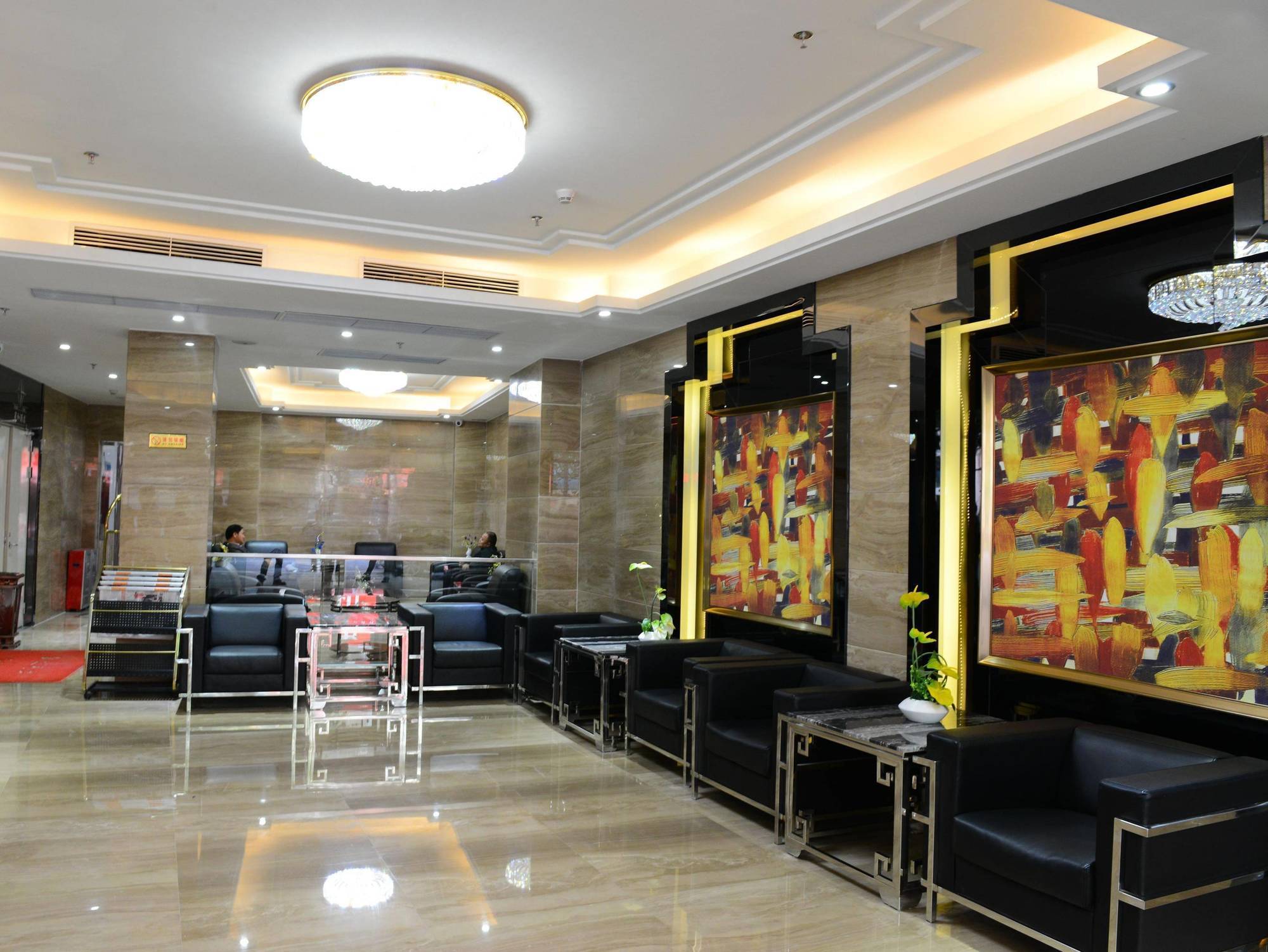 โรงแรม ซิงเหอ บิสซิเนส โฮเต็ล 4*