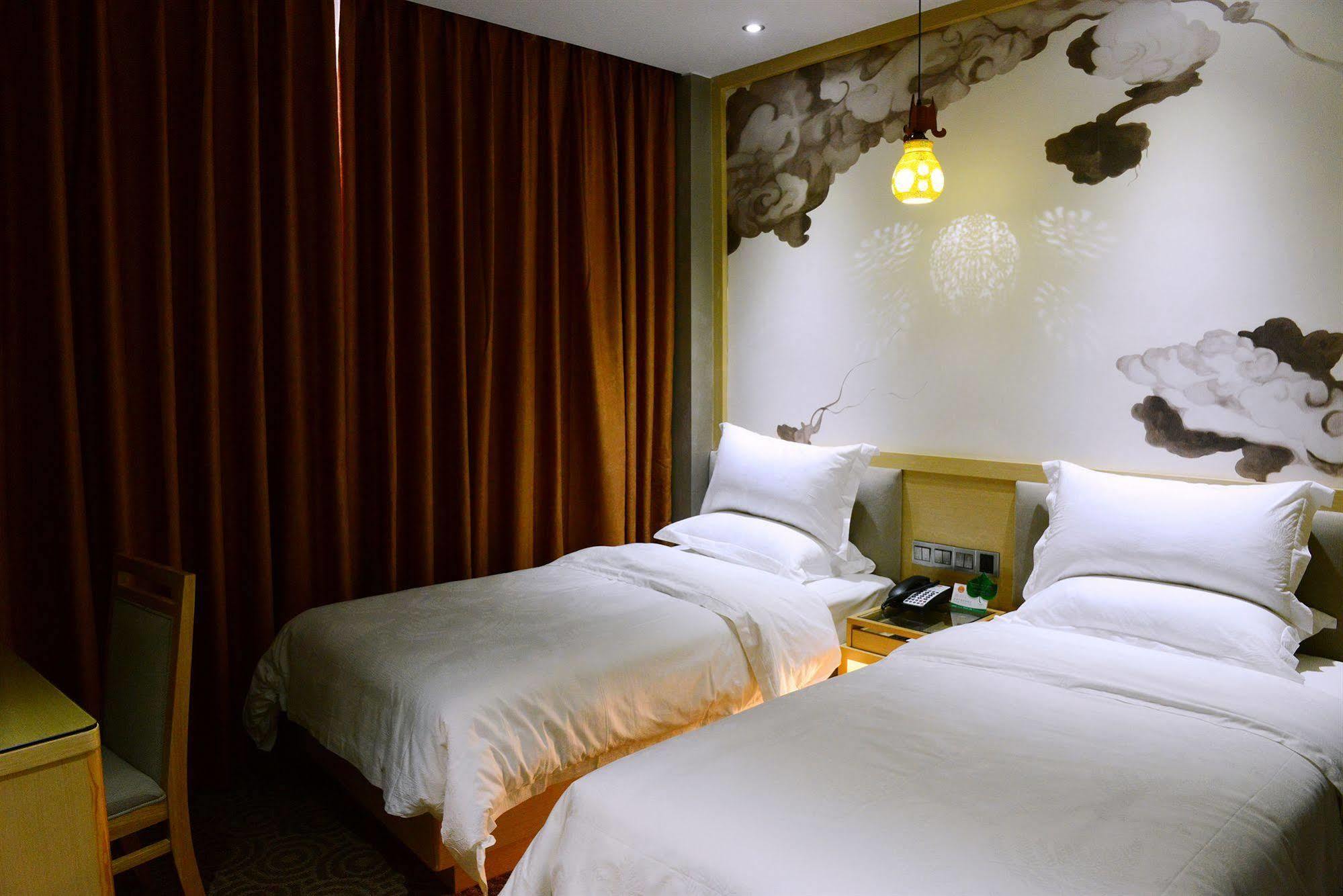 โรงแรม ซิงเหอ บิสซิเนส โฮเต็ล 4*